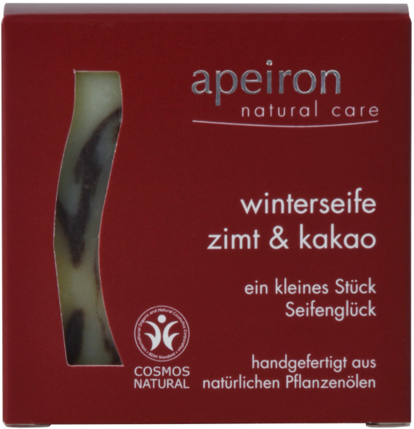 Saponetta artigianale Apeiron Cannella e Cacao, ideale per pelle secca. Idrata e nutre con un profumo avvolgente. VeroBelloBio.