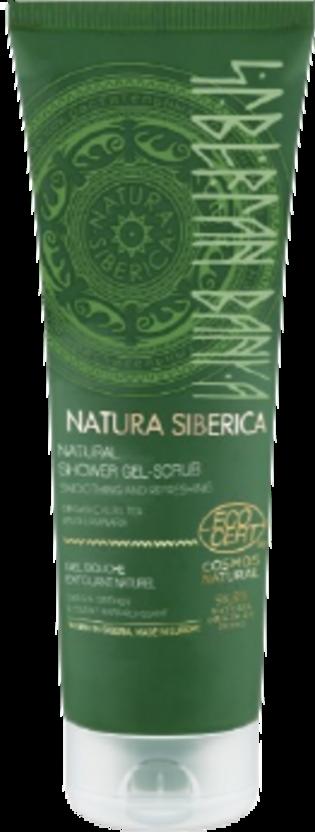 Gel Doccia Esfoliante Rinfrescante Natura Siberica 200ml per pelle morbida e luminosa