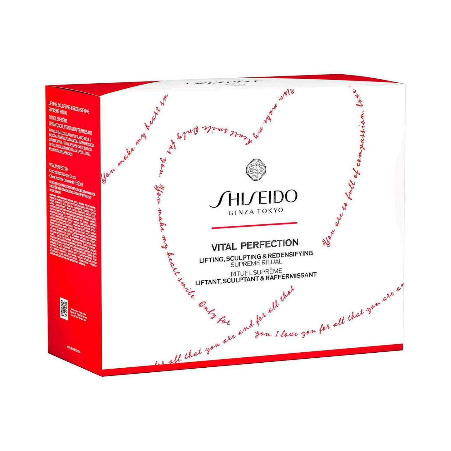 Shiseido Vital Perfection Gift Set - Redensifying Lifting Routine 4 Products