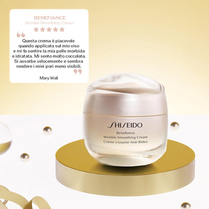 Shiseido Benefiance Gift Set - Anti-Wrinkle Ritual 4 Products FSC