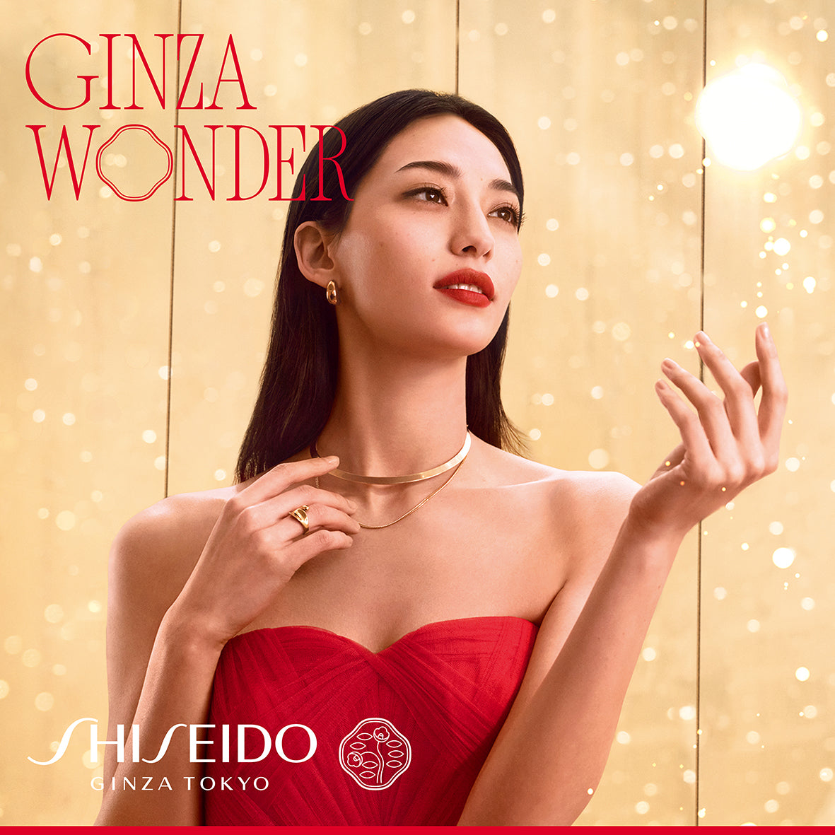 Shiseido Benefiance Gift Set - Anti-Wrinkle Ritual 4 Products FSC