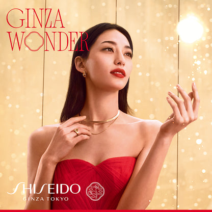 Shiseido Benefiance Gift Set - Anti-Wrinkle Ritual 4 Products FSC