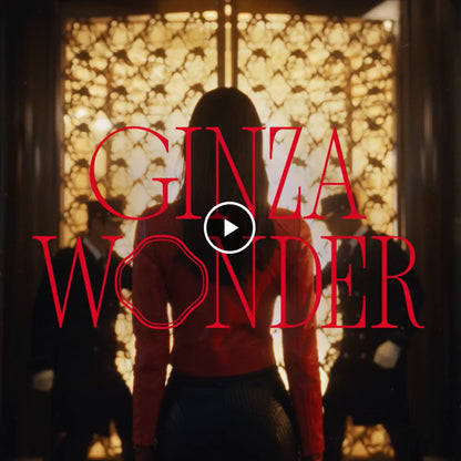 Shiseido Benefiance Gift Set - Anti-Wrinkle Ritual 4 Products FSC