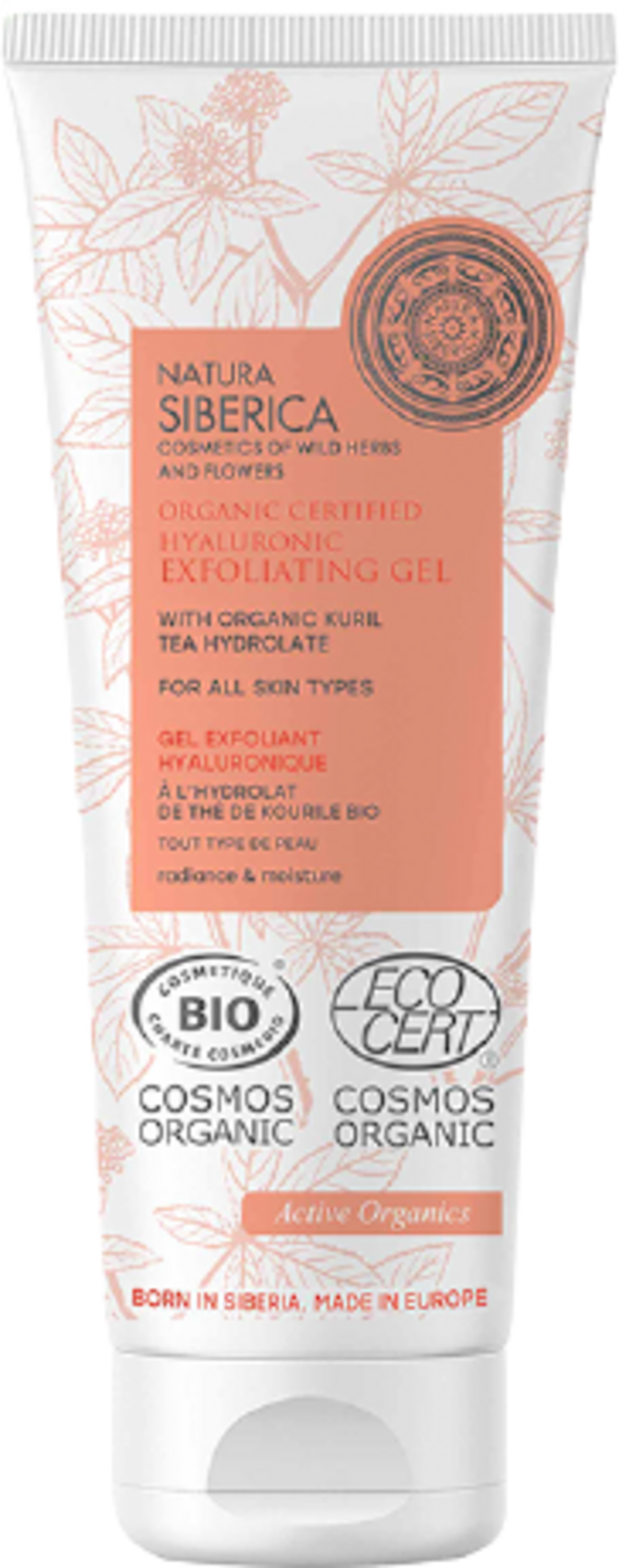 Natura Siberica Hyaluronic Exfoliating Gel, 75 ml