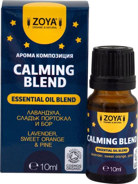 Zoya goes Pretty Calming Blend - Olio Essenziale Bio Lavanda Arancio Pino per Aromaterapia e Benessere - VeroBelloBio