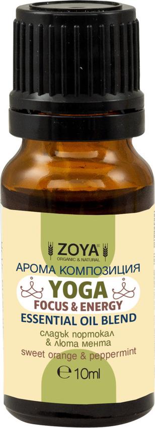 Olio essenziale Zoya goes Pretty Yoga Focus & Energy con arancia dolce e menta piperita, ideale per concentrazione e relax