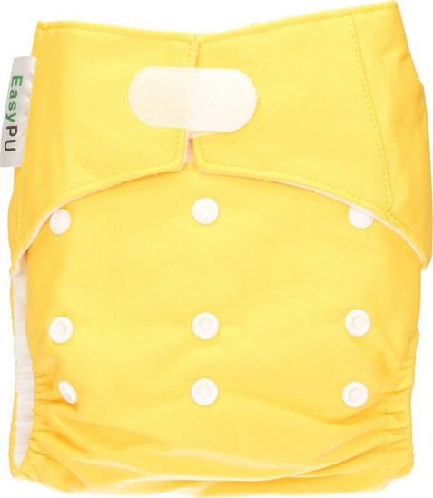 EasyPu Pannolino Lavabile Giallo per la cura consapevole e sostenibile del tuo bambino