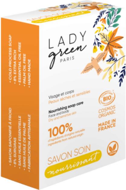 Sapone nutriente Lady Green per pelli secche e sensibili con oli biologici di baobab e karité. Bellezza naturale e consapevole.